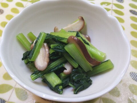 白だしで簡単♪小松菜と椎茸のさっと煮